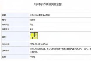 188bet金宝搏官网截图0